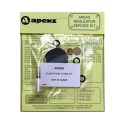 Apeks service kit for FLIGHT 1st stage